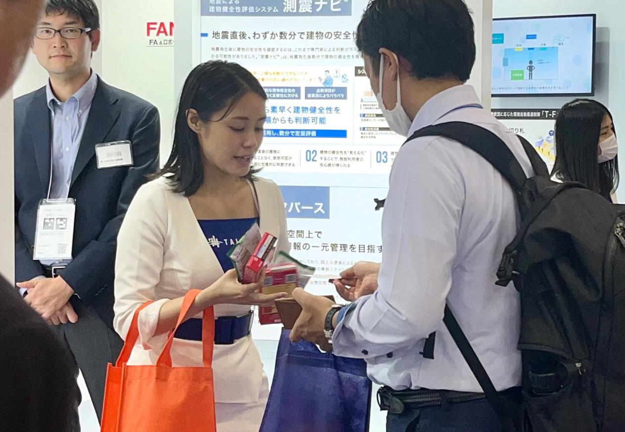 FOOMA JAPAN 2024 展示会会場のようす