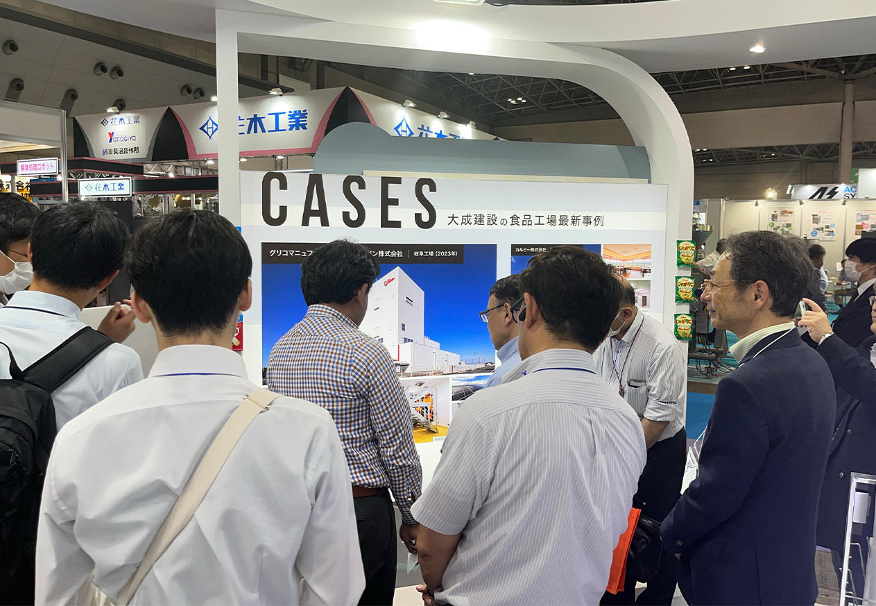 FOOMA JAPAN 2024 展示会会場のようす