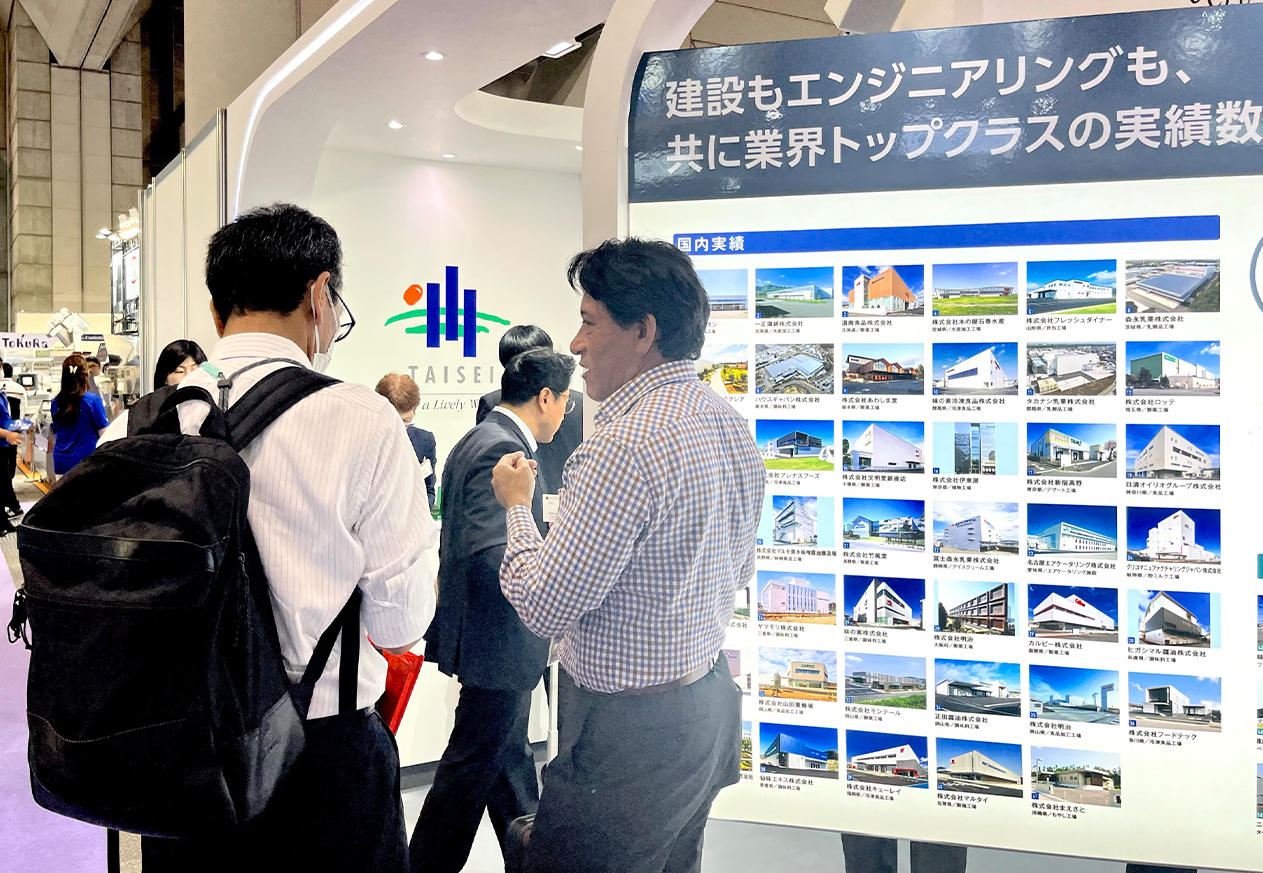 FOOMA JAPAN 2024 展示会会場のようす