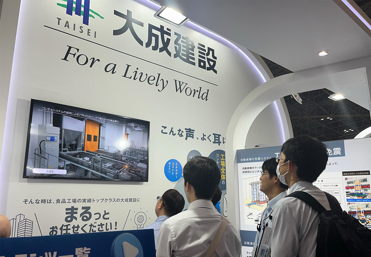 FOOMA JAPAN 2024 展示会会場のようす