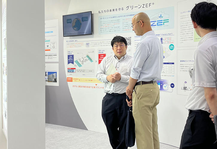 第26回 インターフェックスジャパン 展示会会場のようす
