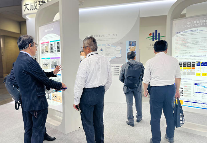第26回 インターフェックスジャパン 展示会会場のようす