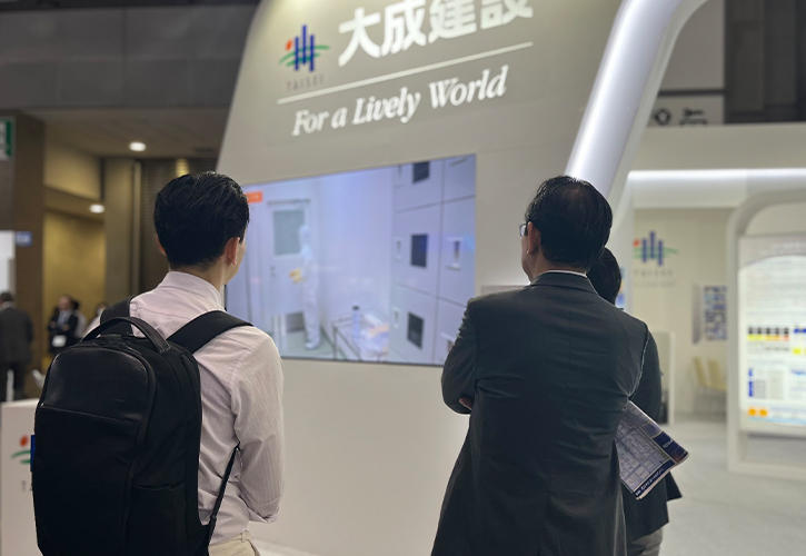 第26回 インターフェックスジャパン 展示会会場のようす