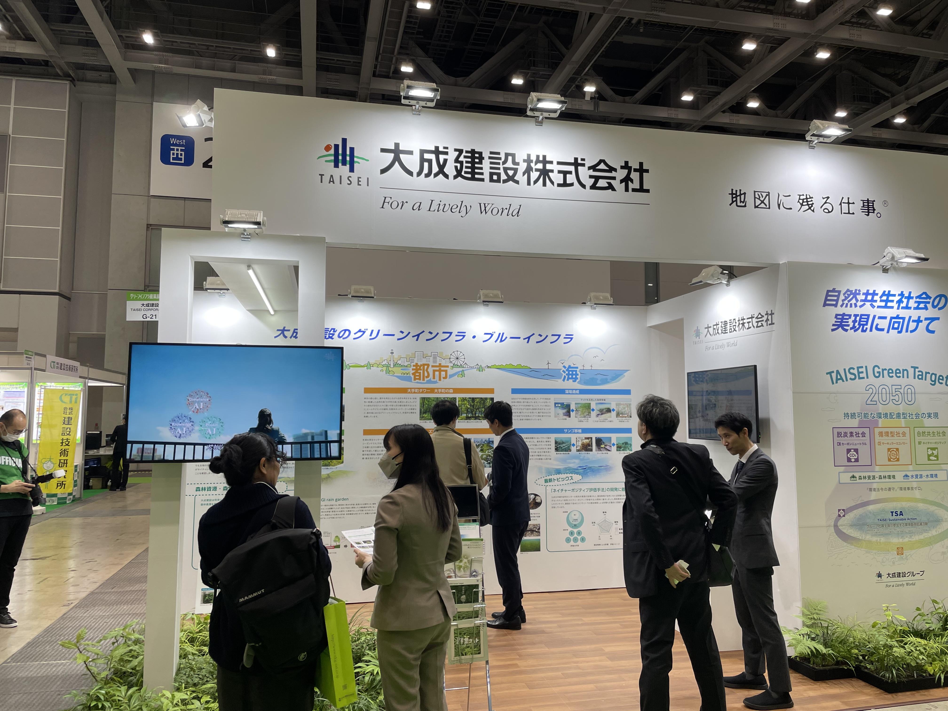 2024年度開催時の様子