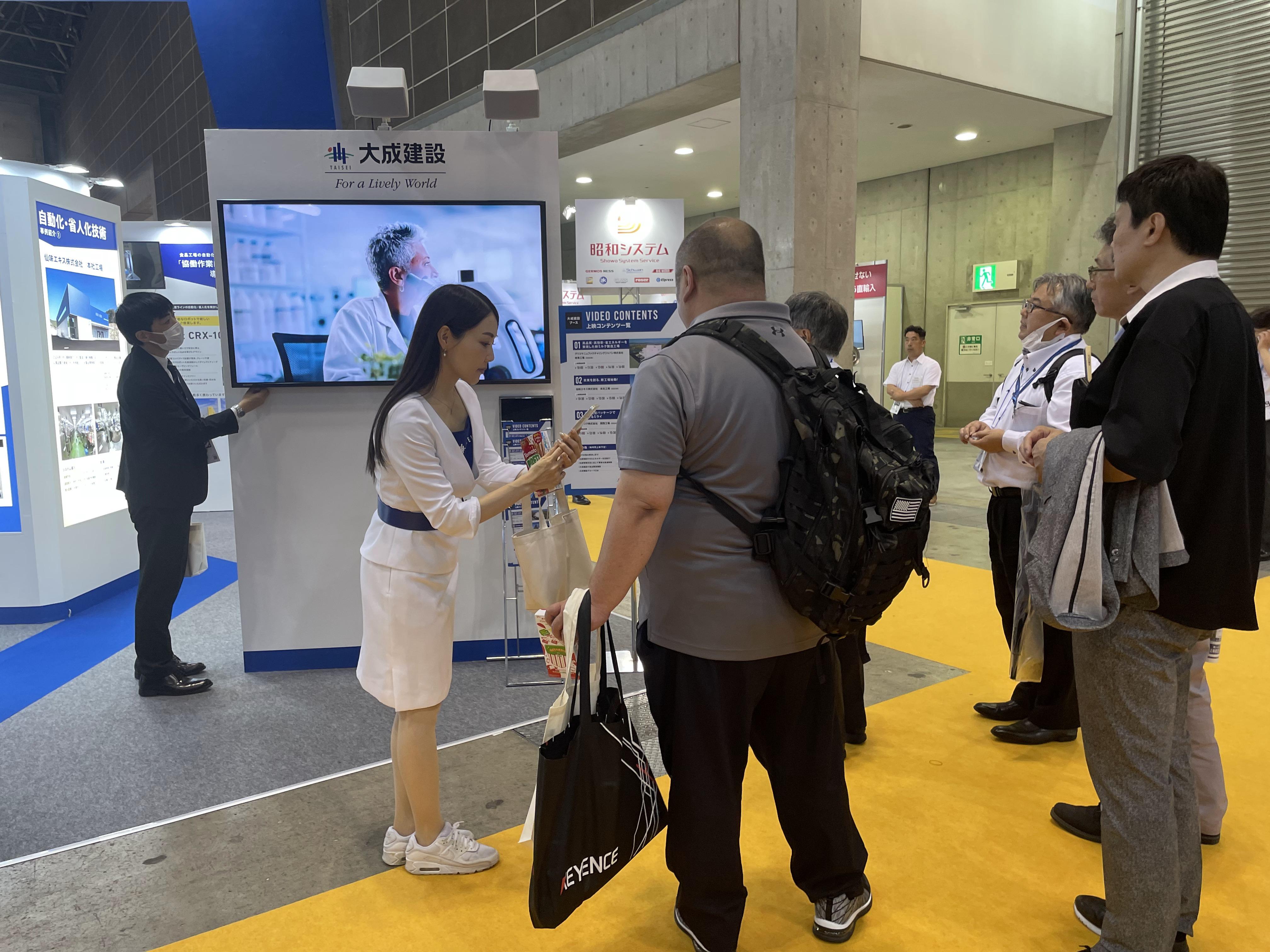 FOOMA2025 展示会会場のようす