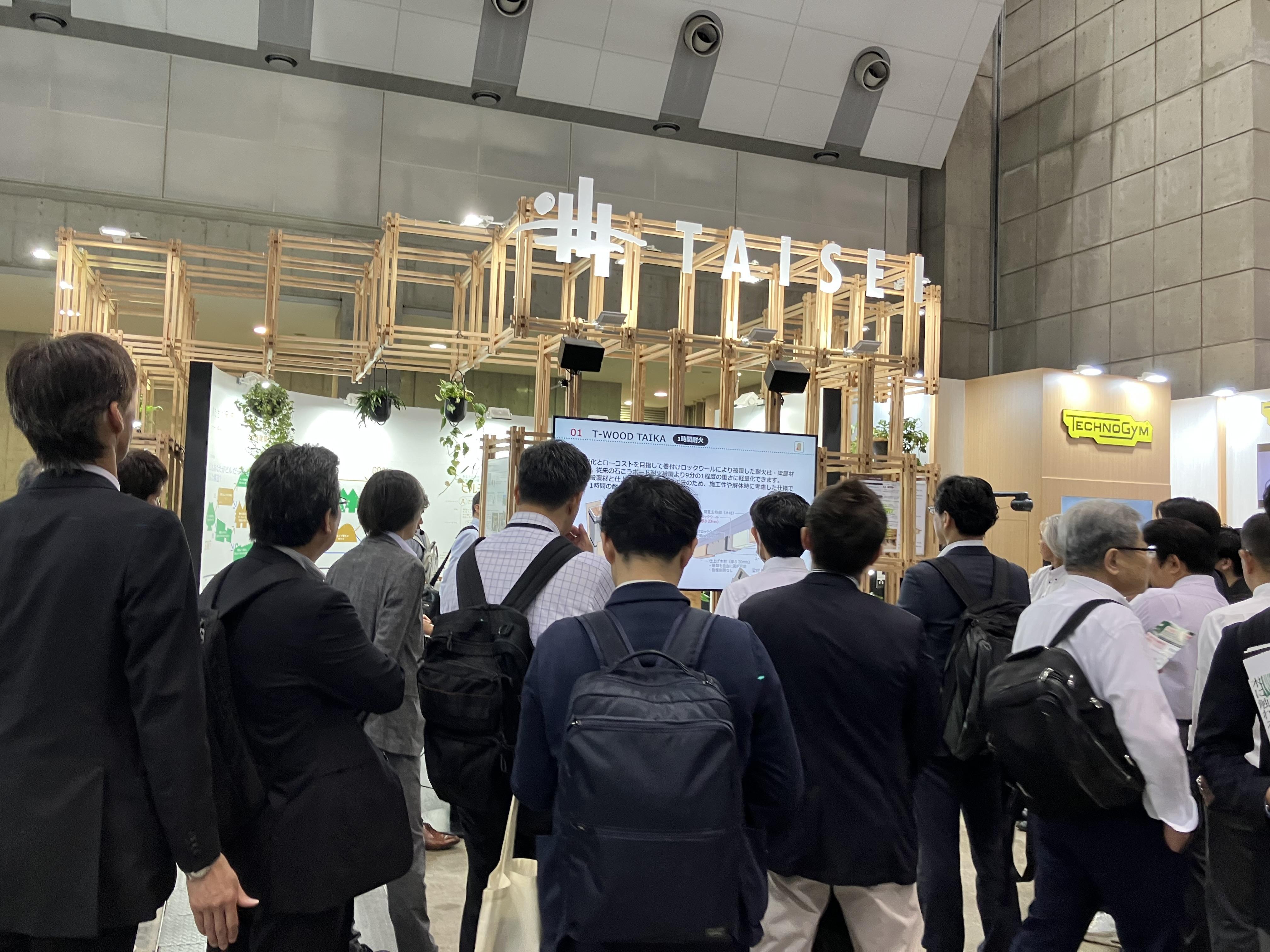 木造建築フェア 2025 展示会会場のようす