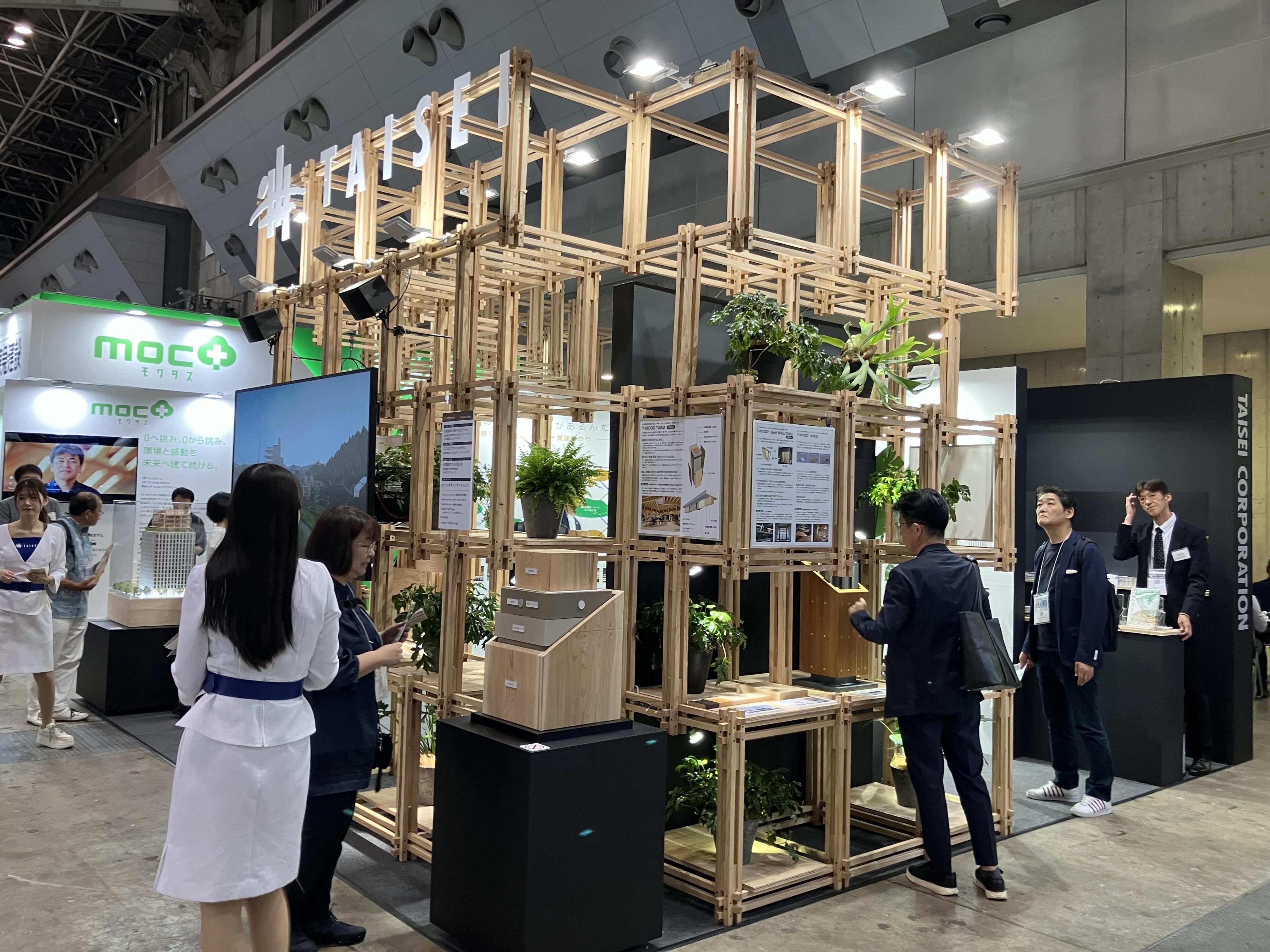 木造建築フェア 2025 展示会会場のようす