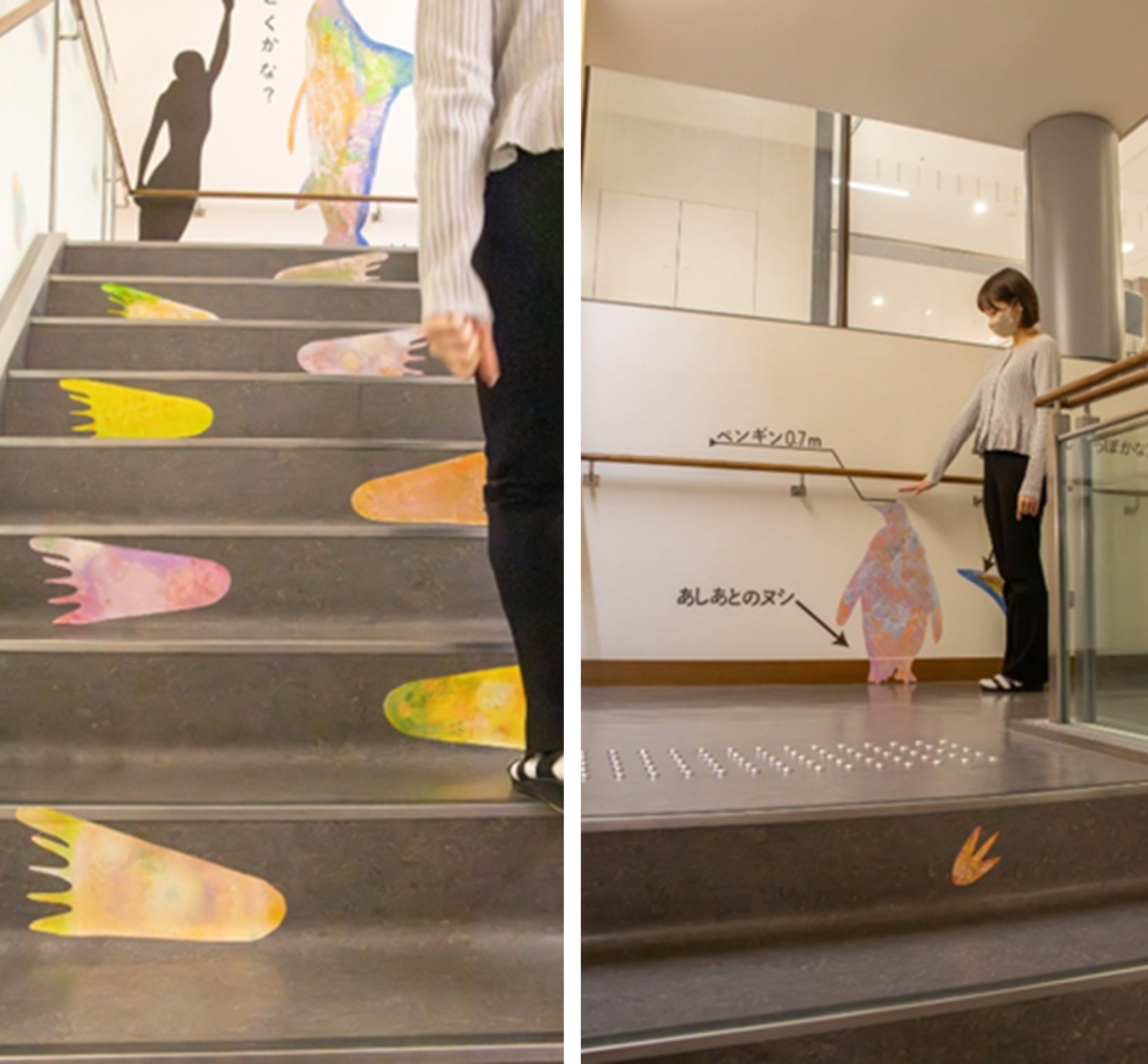 階段の足跡をたどると踊り場で動物に遭遇