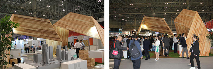 ceatec_01