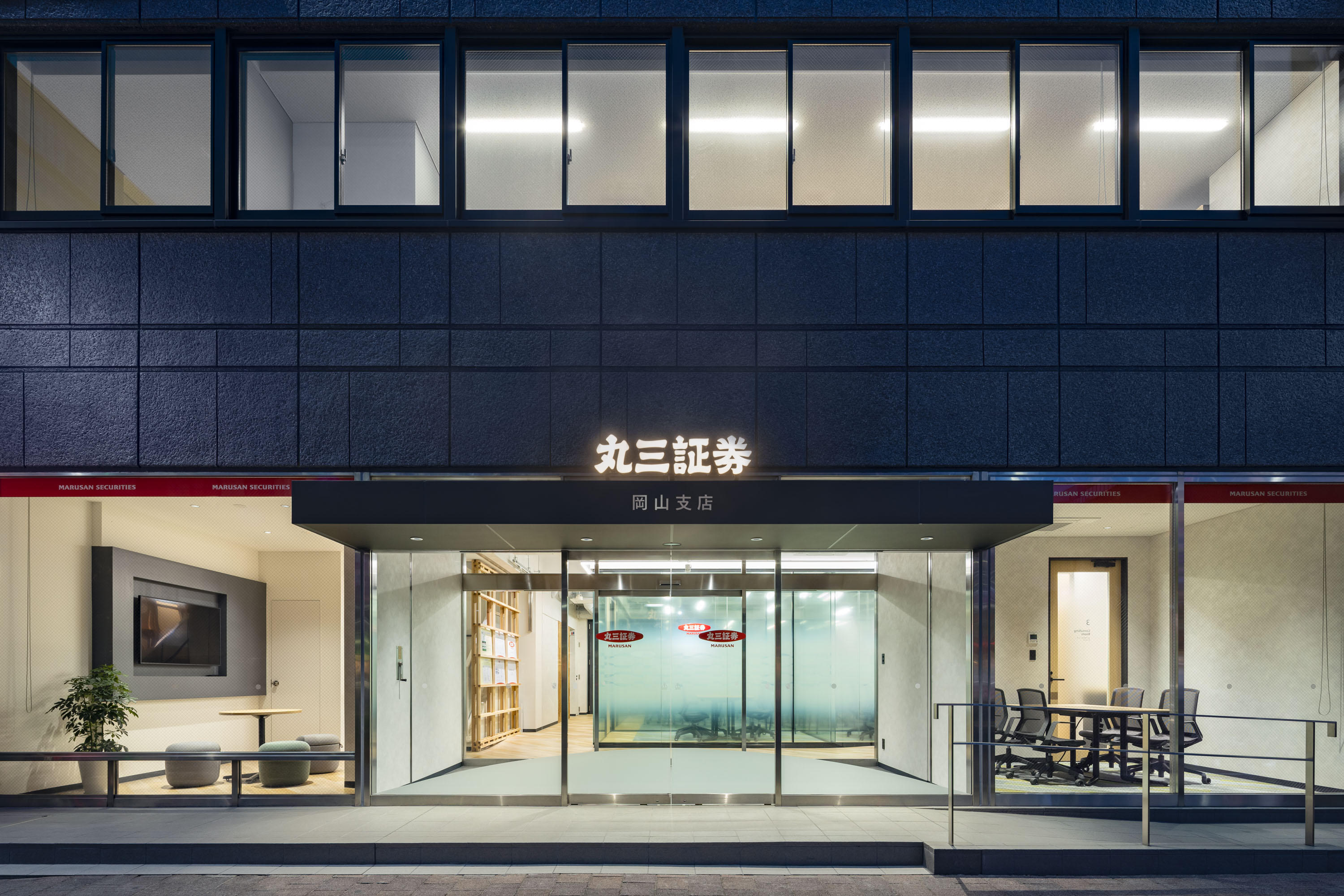 外観夜
