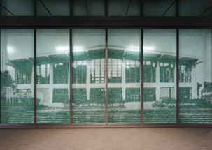 旧横浜文化体育館のモザイクアート