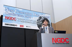 Next Generation Data Center2010講演の様子