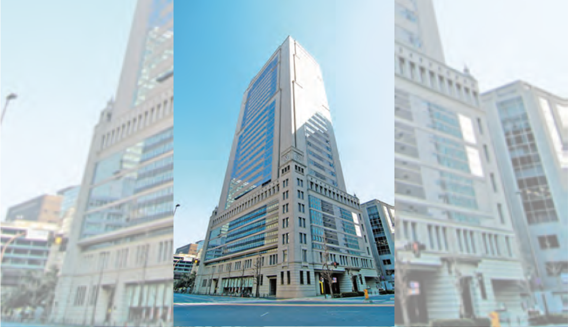 大成大手町ビル