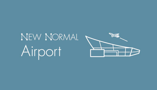 Airport(空港)