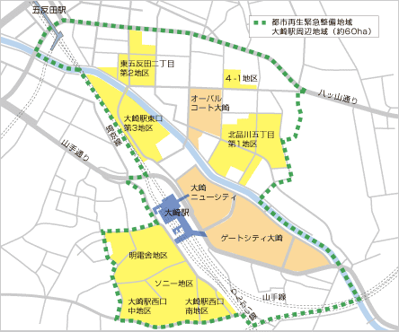 大崎駅周辺再開発事業地図