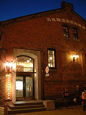 レンガ館の一部 「開拓使麦酒醸造所見学館」では<br>サッポロビールの歴史やビールの製造工程を展示