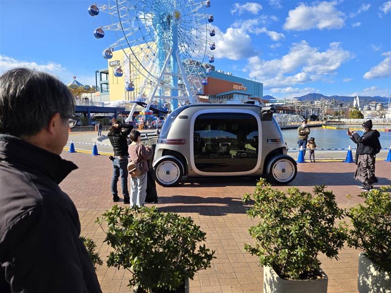 自動運転サービス導入支援