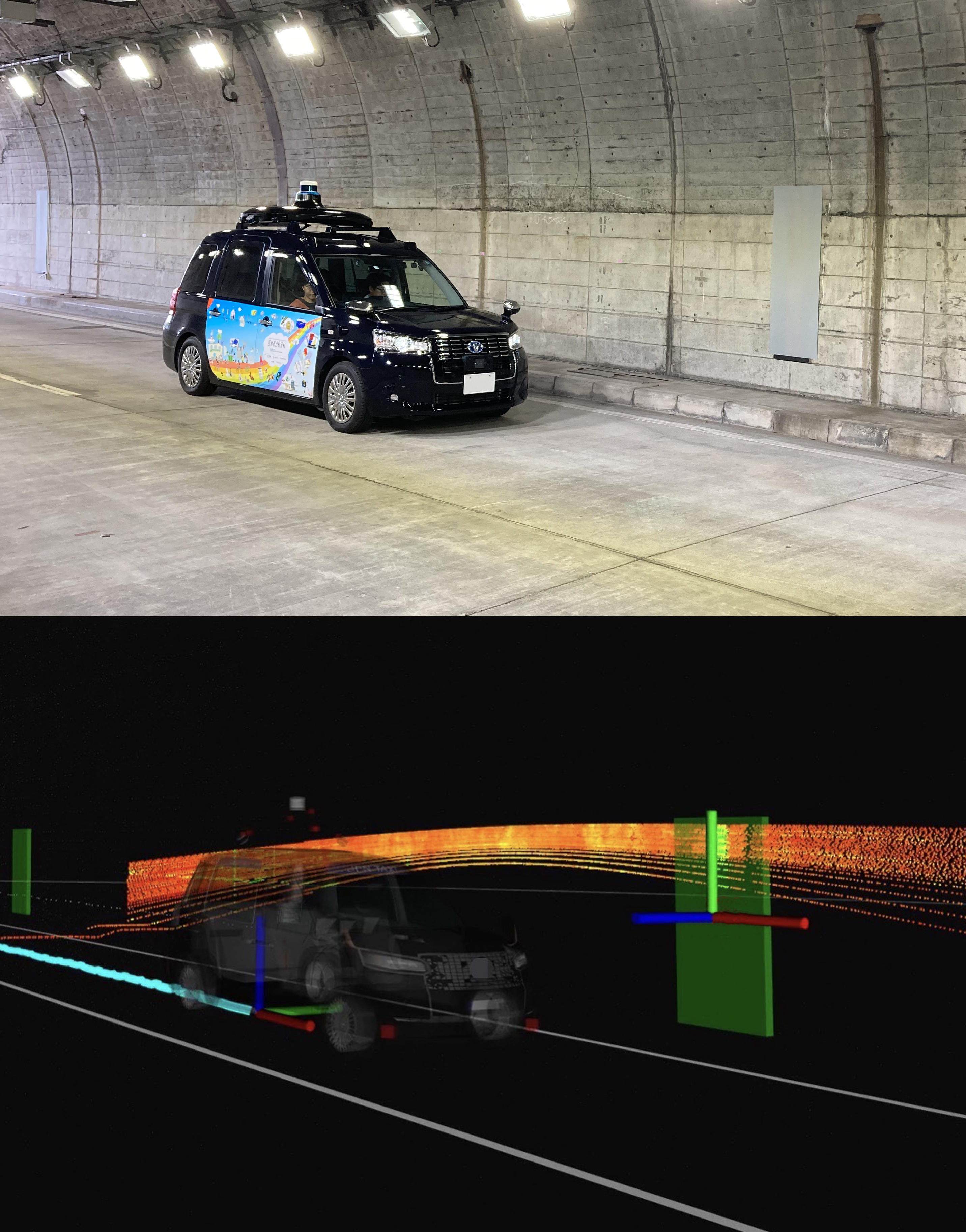 自動運転モビリティの走行空間整備