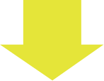 矢印黄色.png