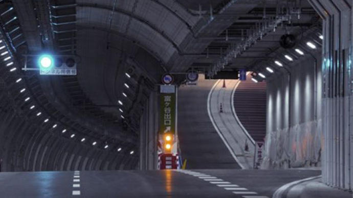 高速中央環状線　山手トンネル富ヶ谷出入口