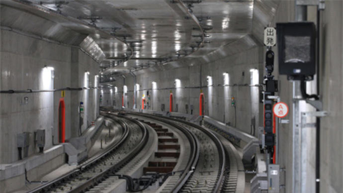 （13号相直）渋谷駅建設二期工事（土木工事）