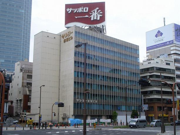 補強工事前