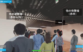 最新技術（2023.10-2024.03リリース） | 最新技術 | 大成建設
